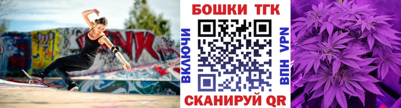 Наркошоп Армянск Канабис APVP Гашиш МЕФ