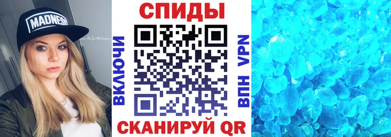Амфетамин VHQ Армянск