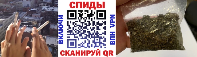 даркнет наркотические препараты  Армянск  Бутират жидкий экстази 