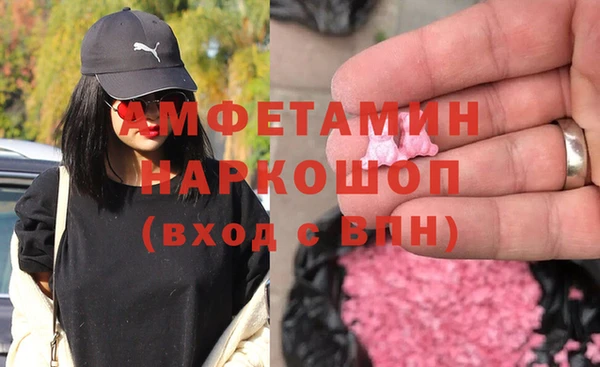 бутират Аркадак