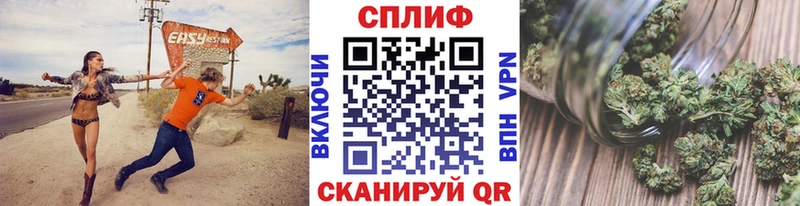 что такое   Армянск  МАРИХУАНА семена 